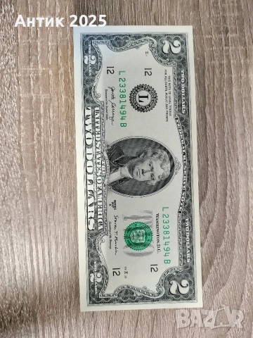 Банкнота на САЩ 2 долара, серия 2017 г.