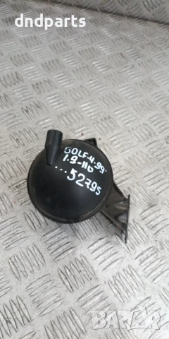 Компенсаторен съд VW Golf 4 1.9TDI 110hp 1999г.	
