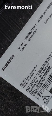 Захранваща платка ,BN44-00932Q, L55E7_RHS от SAMSUNG UE55RU7379U 55inc DISPLAY CY-CN055HGHV6H, снимка 6 - Части и Платки - 41390278