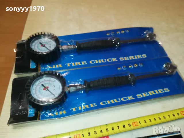 манометър за гуми 25лв за 1бр 2412241653, снимка 9 - Аксесоари и консумативи - 48452013