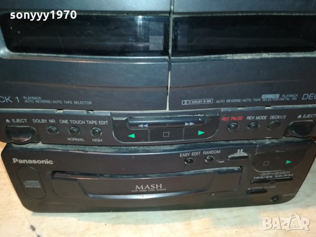 PANASONIC SA-CH32 REVERSE DECK/TUNER/AMPLI/CD 0910212105, снимка 8 - Аудиосистеми - 34407807