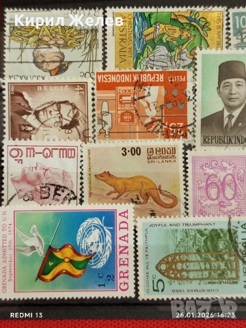 Стари пощенски марки от цял свят смесени ГРЕНАДА, ЧЕХОСЛОВАКИЯ, АВСТРАЛИЯ за КОЛЕКЦИЯ 51595, снимка 2 - Филателия - 53233154