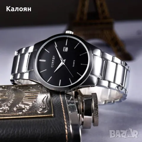 (4 цвята) Мъжки часовник CURREN 8106 с метална верижка, снимка 11 - Мъжки - 49688447