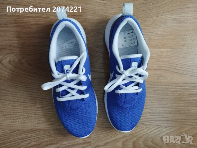 Nike маратонки , снимка 4 - Маратонки - 41340708