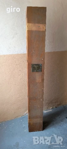 Стар голям дървен сандък от втората световна война 