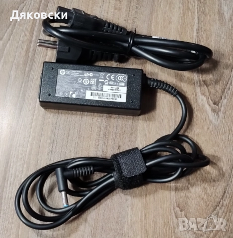 HP 250 G3 + подарък - мишка LOGITECH PREMIUM OPTICAL M-BT58, снимка 12 - Лаптопи за дома - 52428016