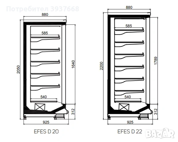 Минусова стенна хладилна витрина, снимка 3 - Витрини - 53444006