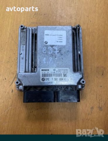 Bmw e87 1.8i Компютър