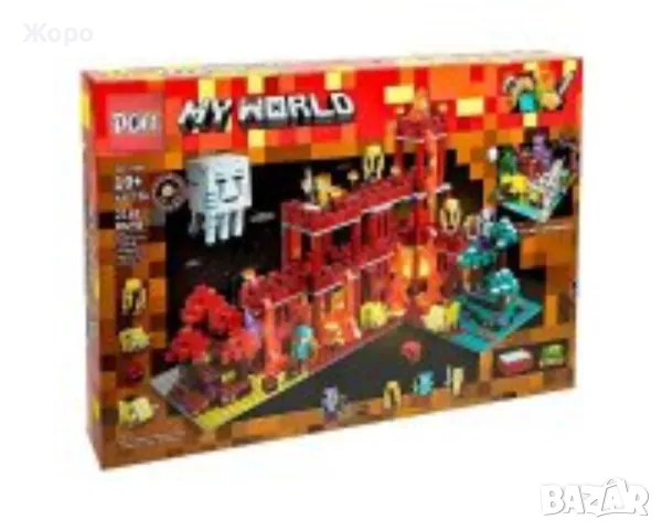 Детски конструктор"Подземния градът от лава"от серията конструктори Myworld 2181 Елемента 144293, снимка 3 - Конструктори - 48255921