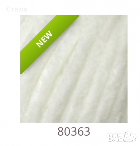 Прежда Хималая Долфин Бебе,  прежда за амигуруми , снимка 10 - Други - 36216433