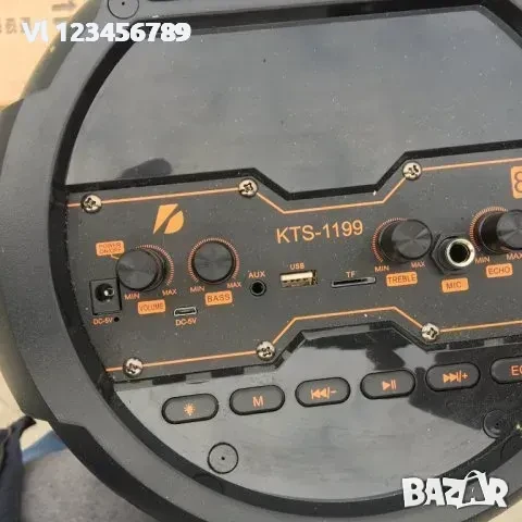 Безжична караоке тонколона 2×8 инча KTS-1199, снимка 5 - Bluetooth тонколони - 50815415