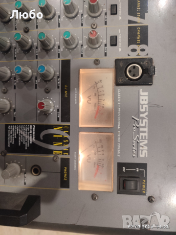 Пулт смесител JBSYSTEMS , снимка 4 - Ресийвъри, усилватели, смесителни пултове - 44653493