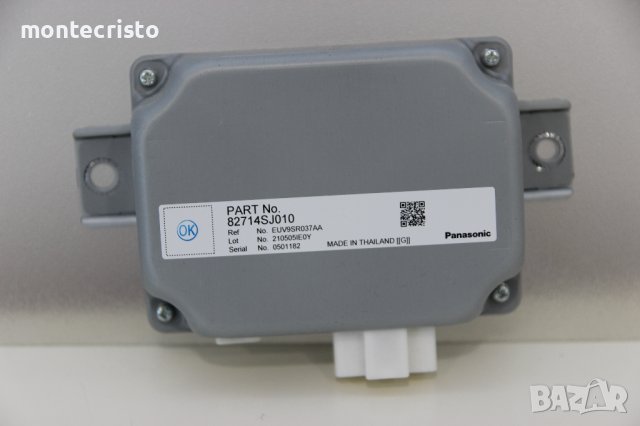 Модул converter Subaru Outback BT (2019-2023г.) 82714SJ010, снимка 2 - Части - 42486218