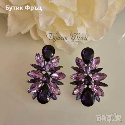 Обеци лилави кристали 