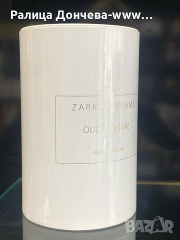 ПАРФЮМ ПРОДУКТ-ZARKOPERFUME-OUD COUTURE