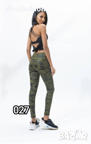 💫 Подчертайте своята фигура с оформящ клин! зелен камуфлаж! До размер XXL