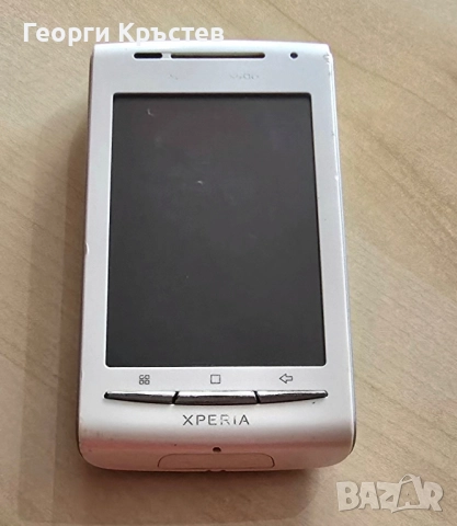 Sony Ericsson Xperia X8(E15i), снимка 2 - Sony Ericsson - 52331576