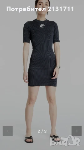 Рокля NIKE air , снимка 4 - Рокли - 51228850