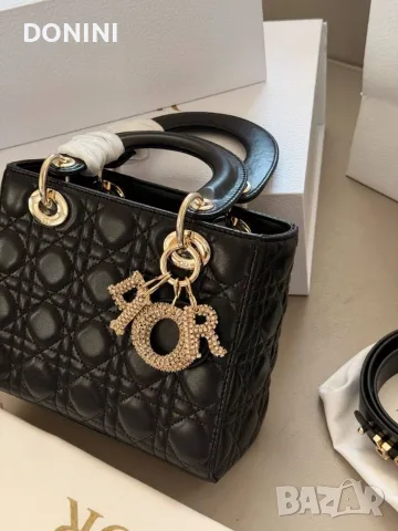 Christian Dior Дамска чанта, кожа