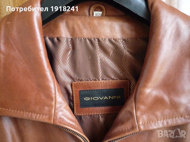 Кожено яке от естествена кожа „Giovanni“, цвят светло кафяв , снимка 3 - Якета - 40651581