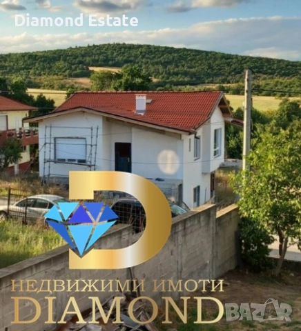 Къща НОВО строителство в село Минерални бани, обл. Хасково