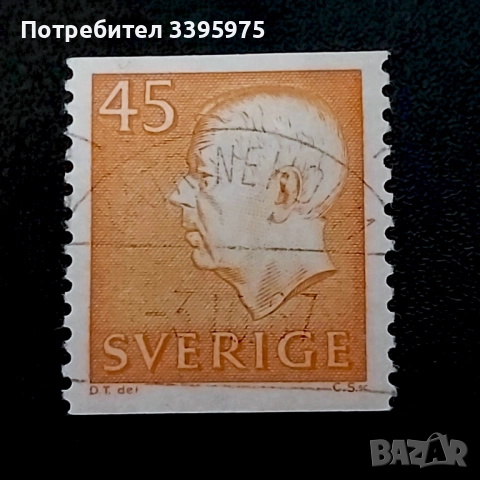 Пощенски марки на шведския крал Густав VI Адолф 1964 г. (150 броя), снимка 3 - Филателия - 51556387