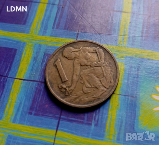 1 Коруна 1965 Чехословакия