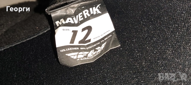 Ботуши за мотокрос FlyRacing Maverik N°46, снимка 7 - Аксесоари и консумативи - 52771116
