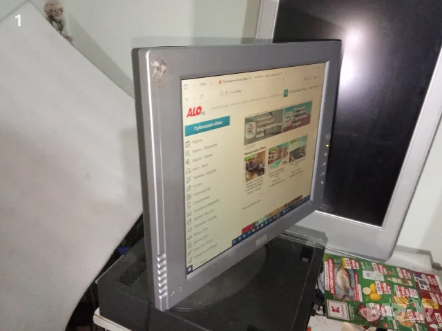 Монитор CTX,17 инча, снимка 4 - Монитори - 55828891