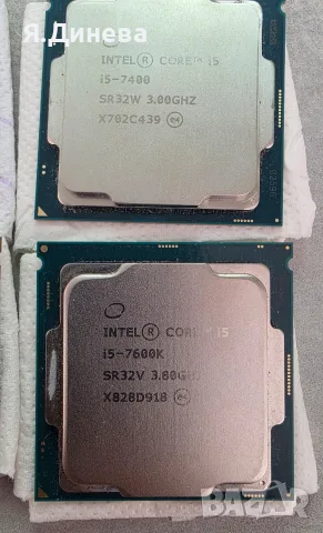 Процесор i5 7400--7500--7600k, снимка 6 - Процесори - 56365433