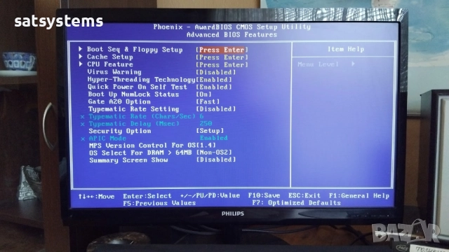 Дънна платка Albatron PX865PEC Pro (V2.0) R2.00 Socket 478 CPU+FAN+RAM, снимка 14 - Дънни платки - 47978775