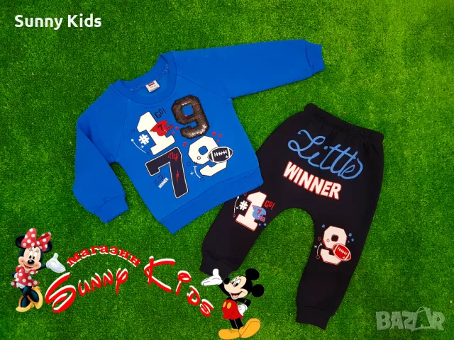 Ватиран комплект 3/6мес и 12/18мес., снимка 1