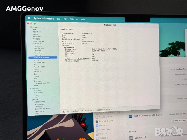 Като Нов  Macbook Pro 14’ M1 MAX/32GB Ram/1TB SSD, снимка 10 - Лаптопи за работа - 53455668