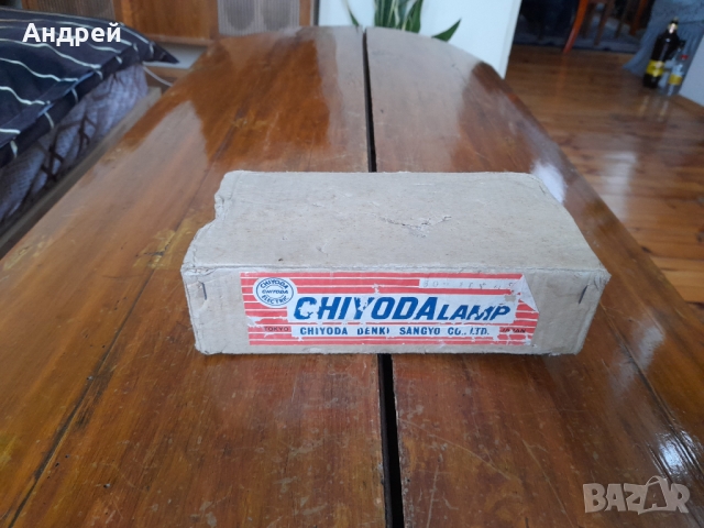 Стара крушка,крушки Chiyoda