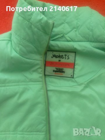 Дамско яке 2 в 1;марка JUNKER N:S, снимка 6 - Якета - 39791132