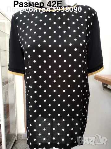 Дамски блузи / тениски - къс или дълъг ръкав - НОВИ с етикет, снимка 9 - Тениски - 50961454