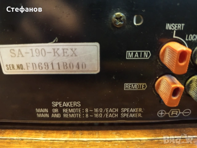 Ресиийвър Technics SA - 190, снимка 9 - Ресийвъри, усилватели, смесителни пултове - 53342043