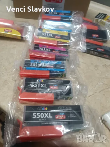 Касети  550 551 XL , съвместими с касети за принтери Canon PGI-550 PGBK CLI-551 XL з, снимка 2 - Принтери, копири, скенери - 56238114