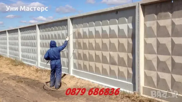 Машинно шпакловане и машинно боядисване. Бързо и качествено., снимка 7 - Бояджийски услуги - 45423136