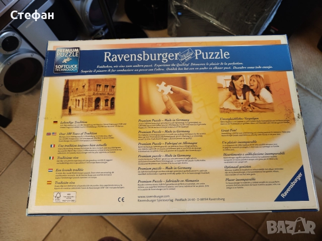 Пъзел от 500 части. Нов. Ravensburger Happy Days at Work The District Nurse 500pc Jigsaw Puzzle, снимка 5 - Пъзели - 51972208