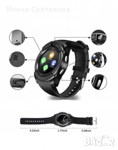 Смарт часовник Smart Watch V8 с Bluetooth, камера, SIM карта, тъч дисплей и много други функции, снимка 5 - Смарт гривни - 39202361