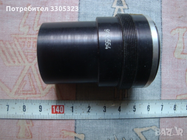 Обектив, окуляр, лупа, фотоапарат № 61