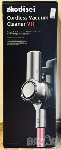 Вертикална прахосмукачка DREME - VVN6