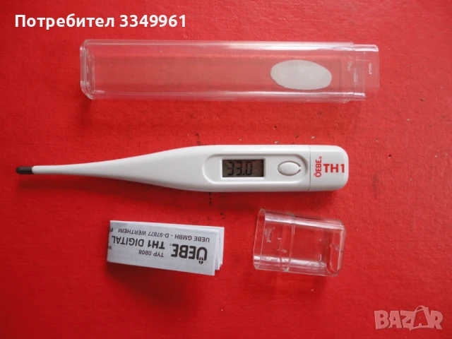 Немски електронен термометър 2, снимка 2 - Антикварни и старинни предмети - 51323660