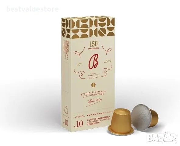 Капсули За Nespresso По 150 Годишна Специална Рецепта 10 Бр.