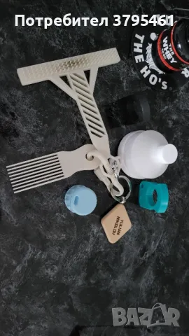 За домашни любимци , снимка 1