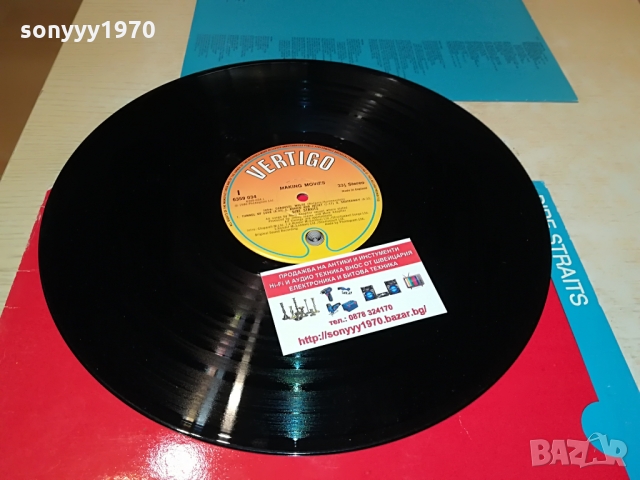 ПОРЪЧАНА !!! DIRE STRAITS-MADE IN ENGLAND 1103222025, снимка 2 - Грамофонни плочи - 36073661