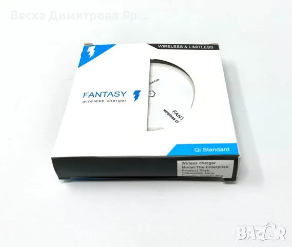 Модерно безжично зарядно Samsung  за удобно и бързо зареждане, снимка 6 - Друга електроника - 49321883