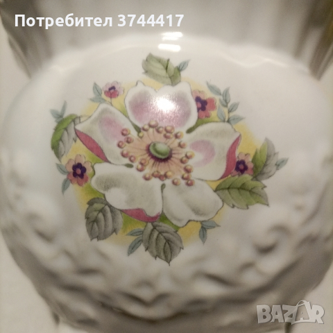 Много красива Винтаж порцеланова саксия за цветя Maryland Pottery Англия , снимка 6 - Декорация за дома - 44588773