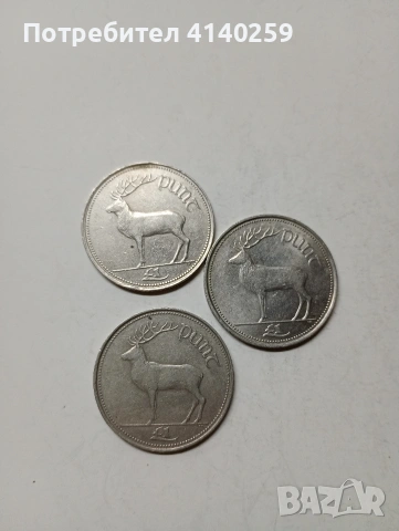 ИРЛАНДИЯ МОНЕТИ 1 ПАУНД 1990 Г , снимка 2 - Нумизматика и бонистика - 53002649